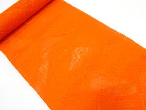 アンティーク　羅　遠山模様織り出し　名古屋帯地反物